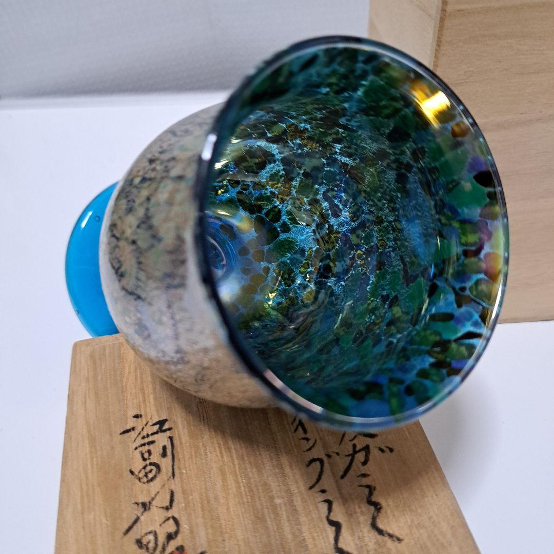 銀彩変ガラスぐい呑み5個セット江副行昭作品 江副行昭