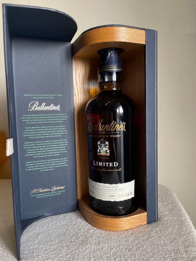 バランタイン レア リミテッドエディション 700ml 40% バランタイン レア リミテッドエディション 700ml 40%