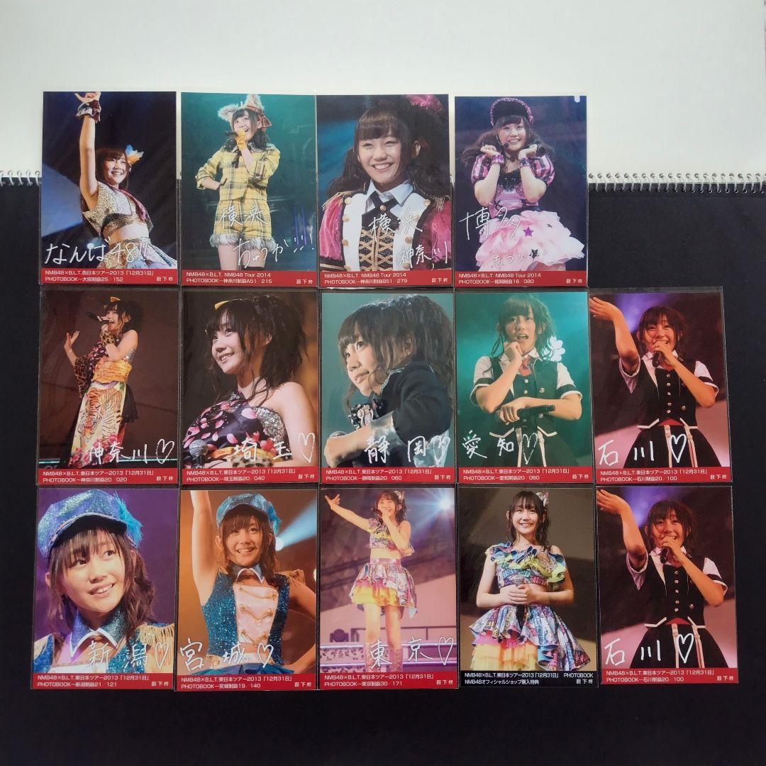 NMB48 薮下柊 生写真 グッズセット