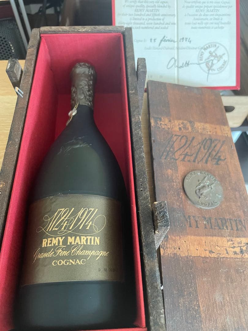 REMY MARTIN Cognac 1974 250周年記念ボトル　極低番号 Remy Martin 250th Anniversary Editions Grande Champagne Cognac