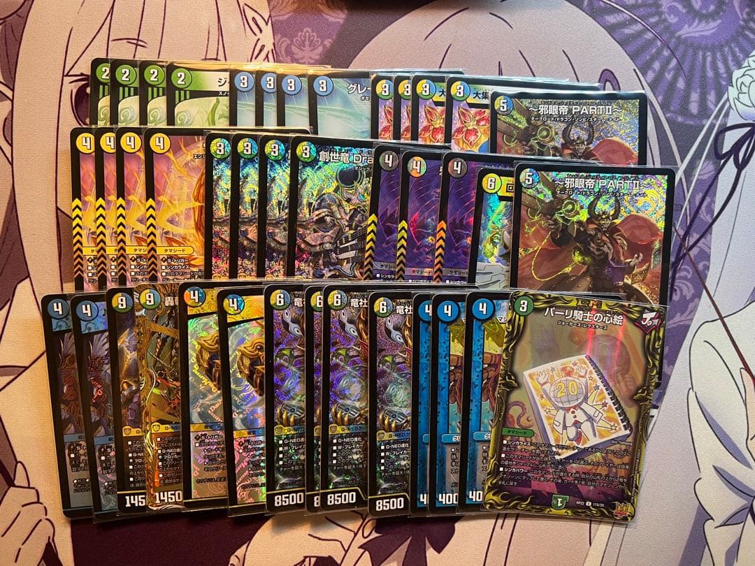 4c創世竜 デッキパーツ デュエマ - メルカリ