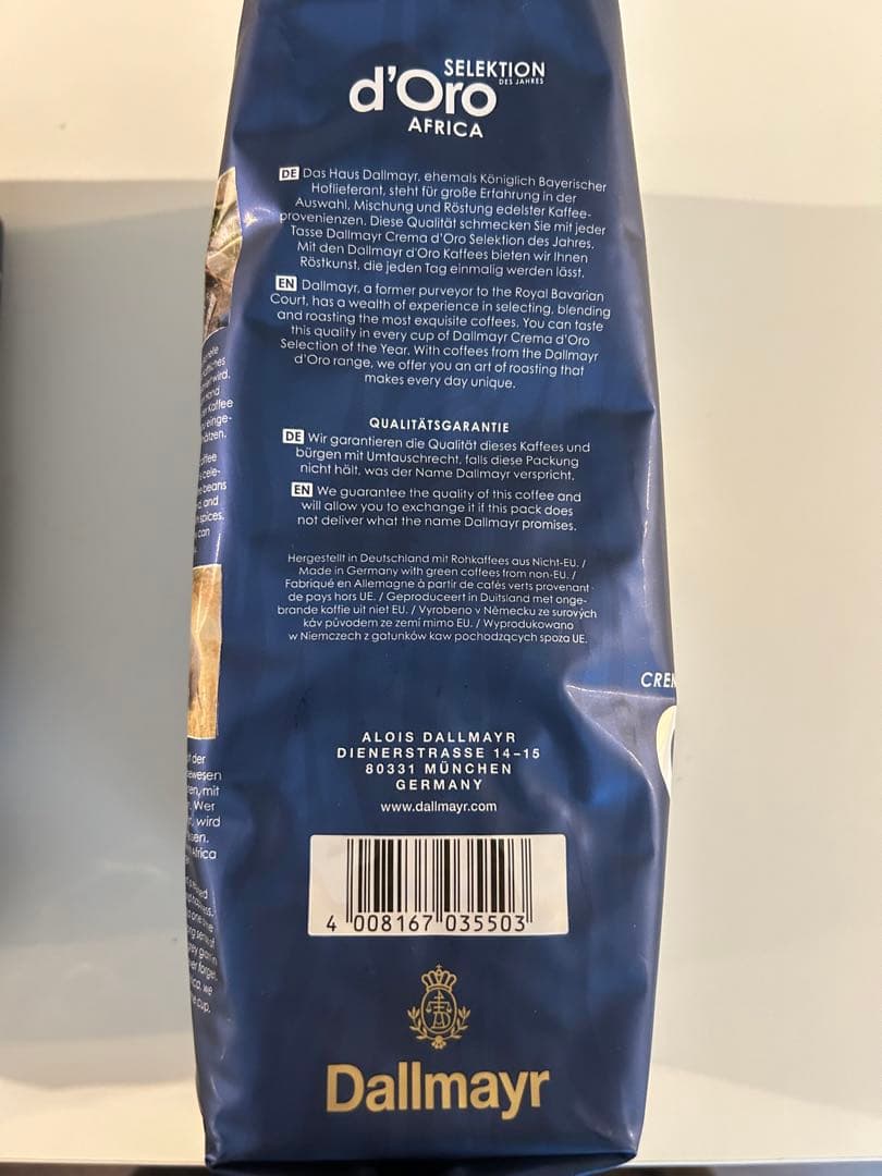 Dallmayr ダルマイヤー d'Oro 1kg 2種（合計2kg） Dallmayr prodomo