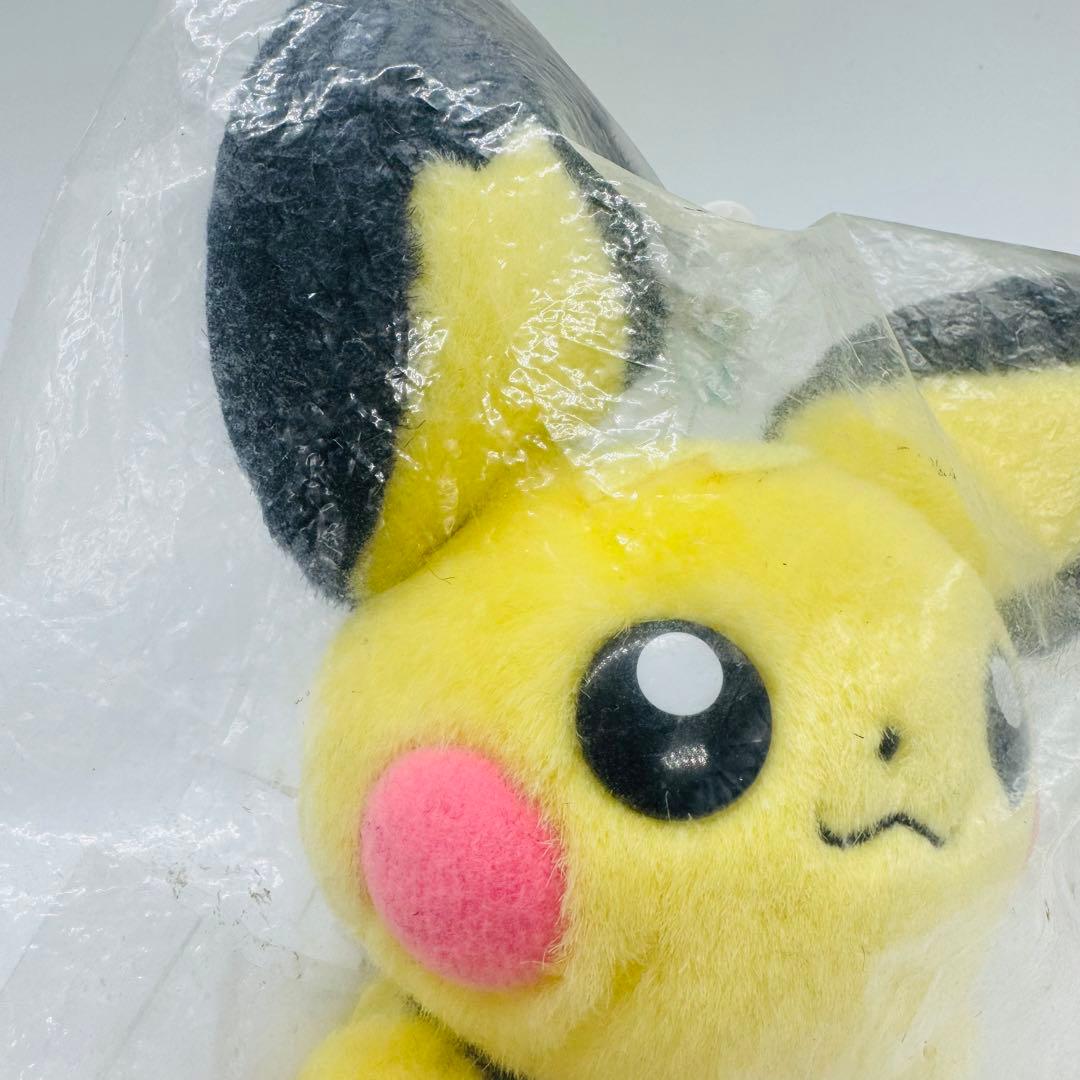 ポケモンピチューブラザーズぬいぐるみTOMY
