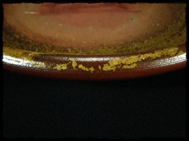 馬場祥輔 備前 皿 茶道具 5客 c605