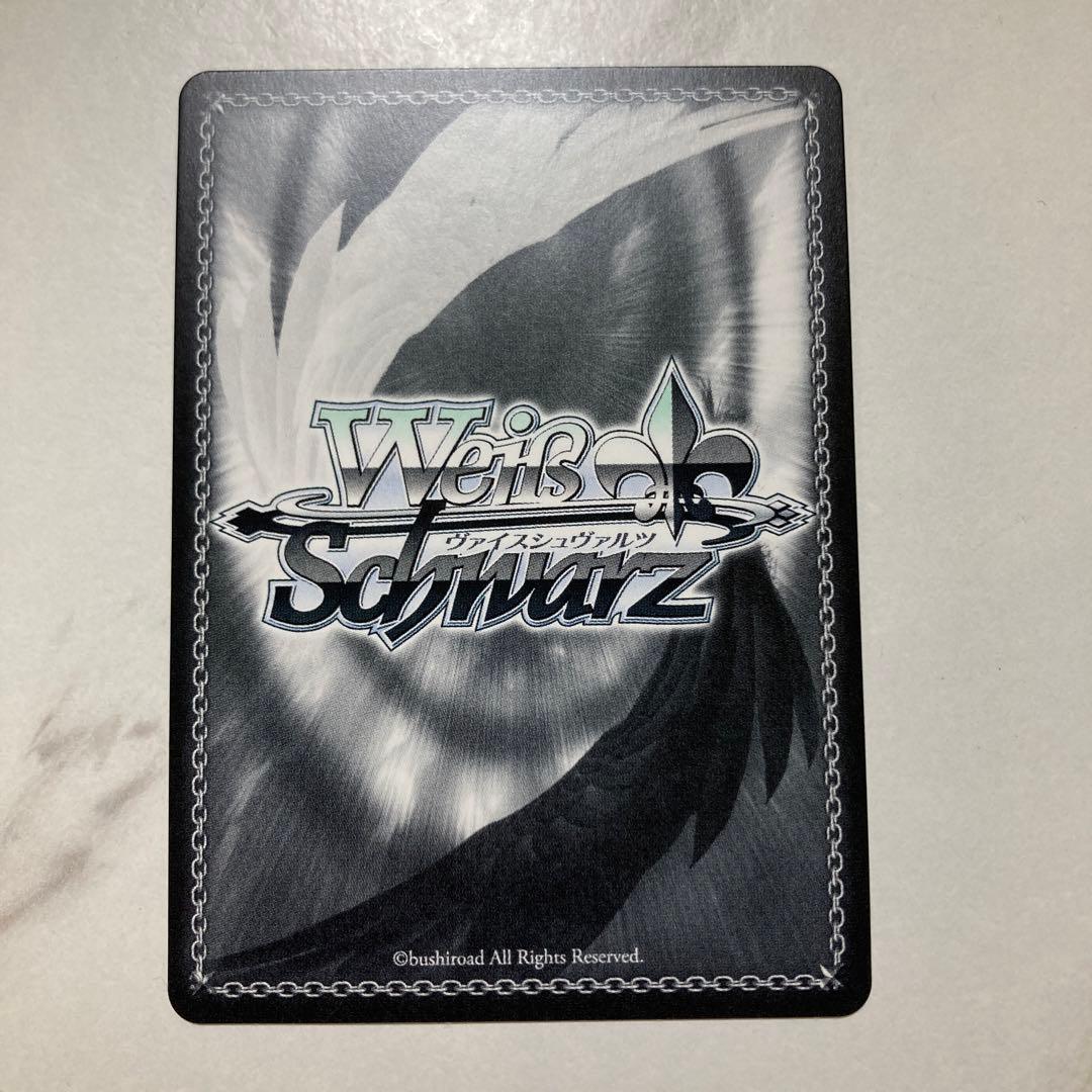 あ*る様 ヴァイスシュヴァルツ　15th Anniversary アリス サイン