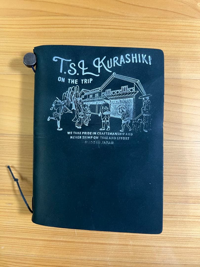 トラベラーズノートTSL倉敷カスタマイズ パスポートサイズ