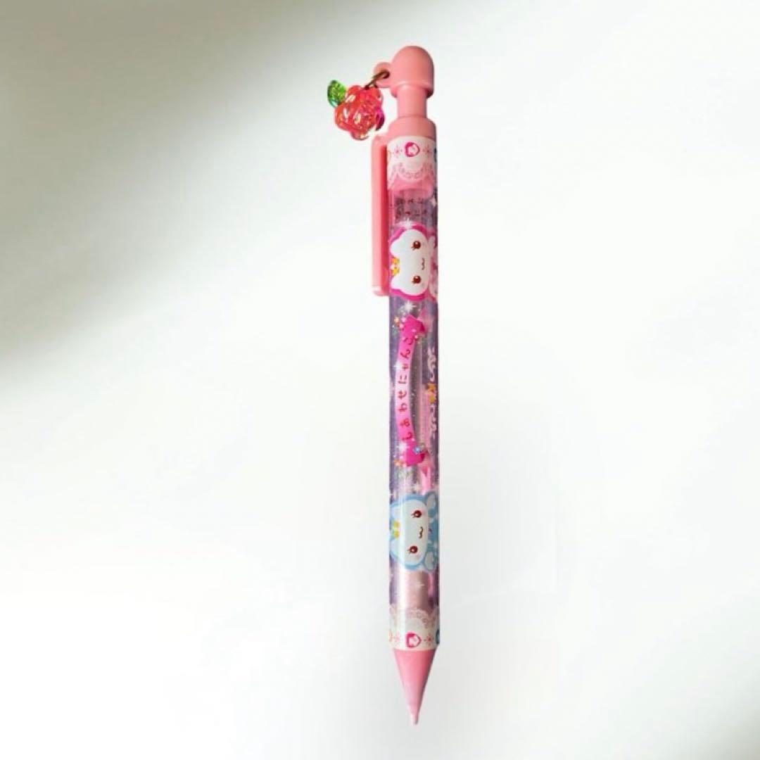 サンエックス しあわせにゃんこ シャープペンシル シャーペン 平成