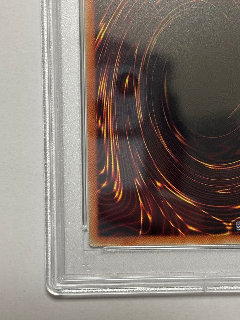 【PSA10】遊戯王 閃刀姫レイ 20th