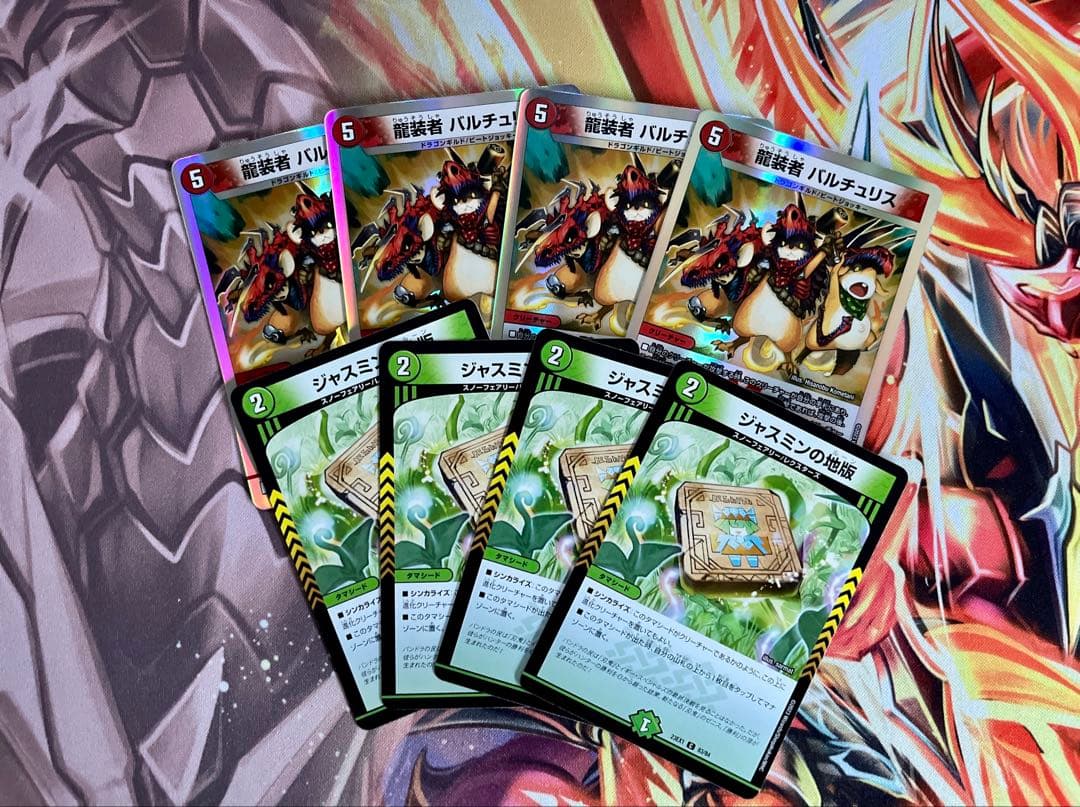 デュエマ デッキ販売 赤緑アポロおまけ付き