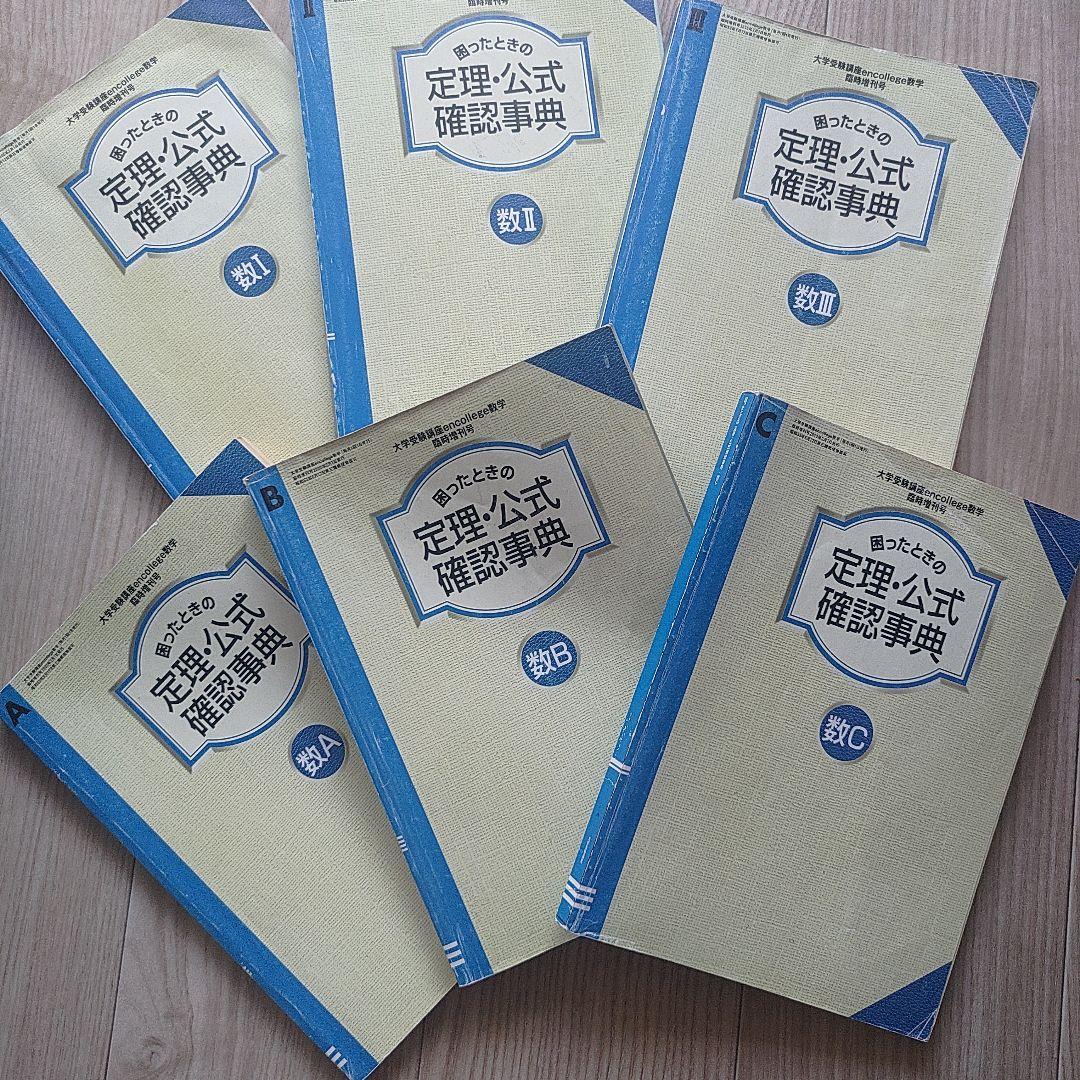吾郎作・サドルレザーバングル（鐘打ちコンチョ付き)一点物。