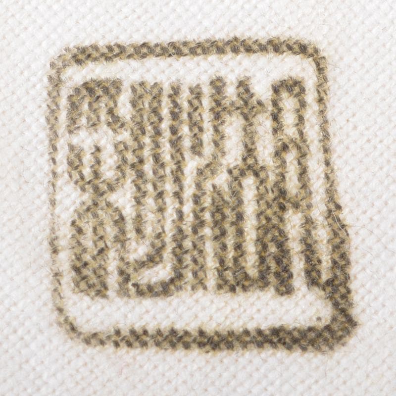 茶道具　山中塗　中村湖彩作　三千家好写　利休梅　大棗　共布共箱　V　6428