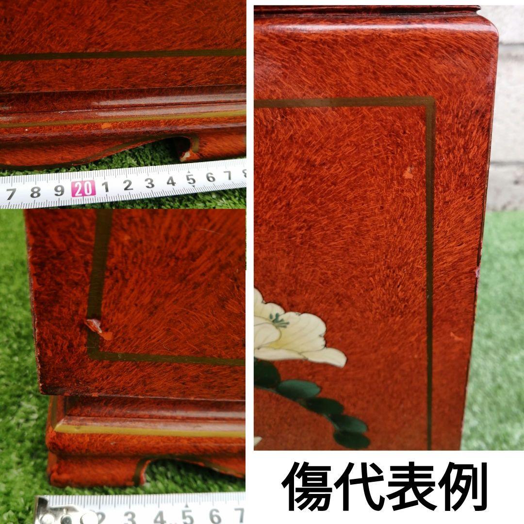 ヴィンテージ 花柄 小型木製箪笥 シノワズリ 漆塗り アジアン 李朝