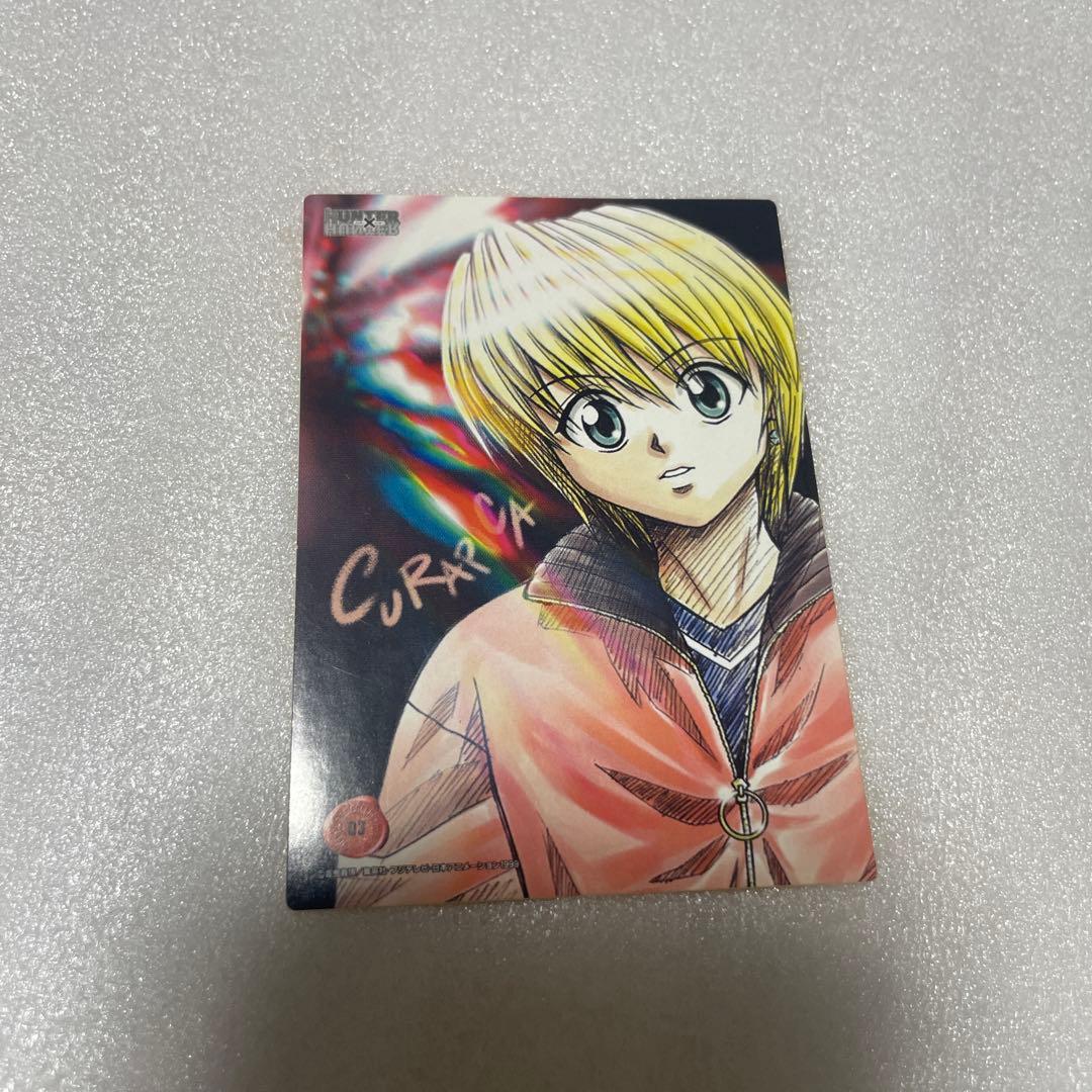 HUNTER×HUNTER ハンターハンター クラピカ ステッカー 旧アニメ 稀少