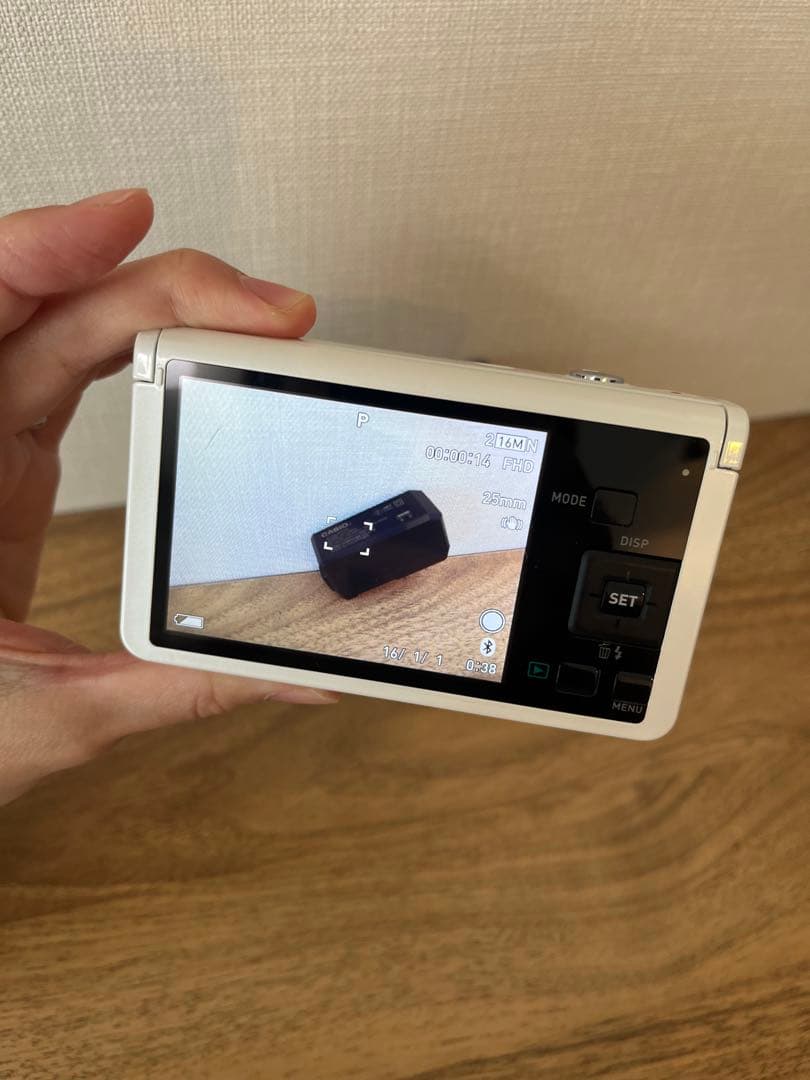 CASIO EXILIM EX-ZR70(ホワイト)デジカメ 充電器付き