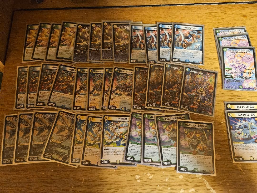 m1319 Foil 441 ボーダーレス オルゾフの御曹子、テイサ