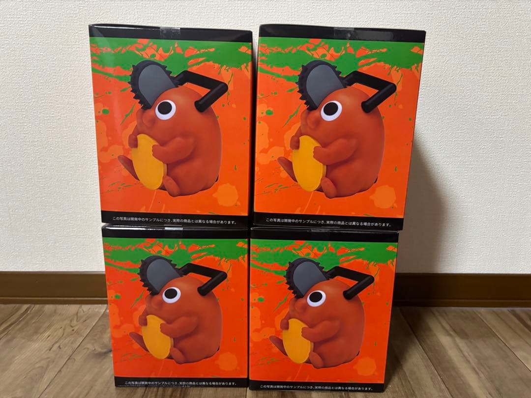 ポチタ 劇場版『チェンソーマン レゼ篇』プレミアムソフビ貯金箱