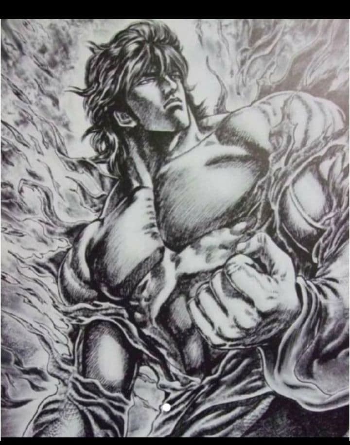 北斗の拳 蒼天の拳 複製原画 イラスト パチンコ非売品セット