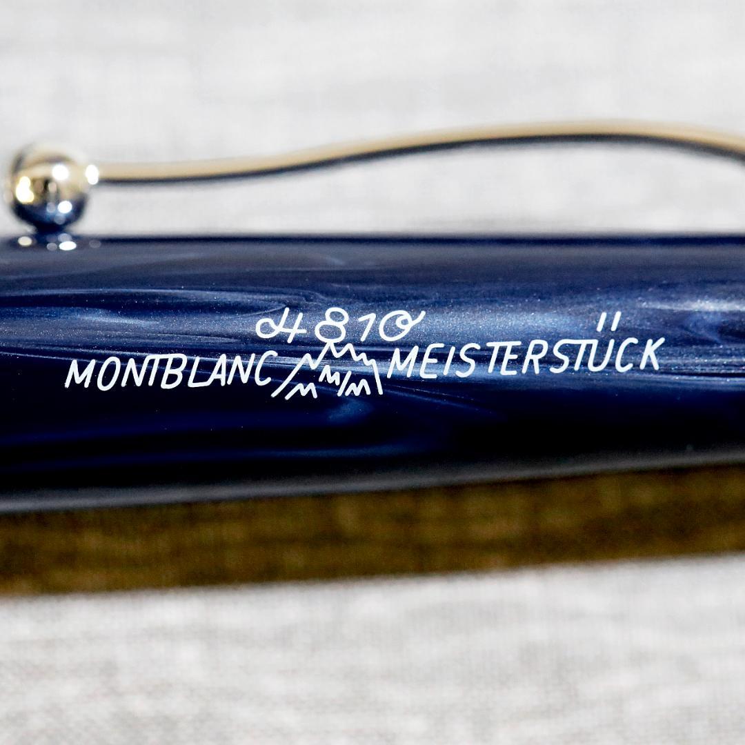 極美品 送料込み】モンブラン ボールペン オリジン 100周年 ミッド