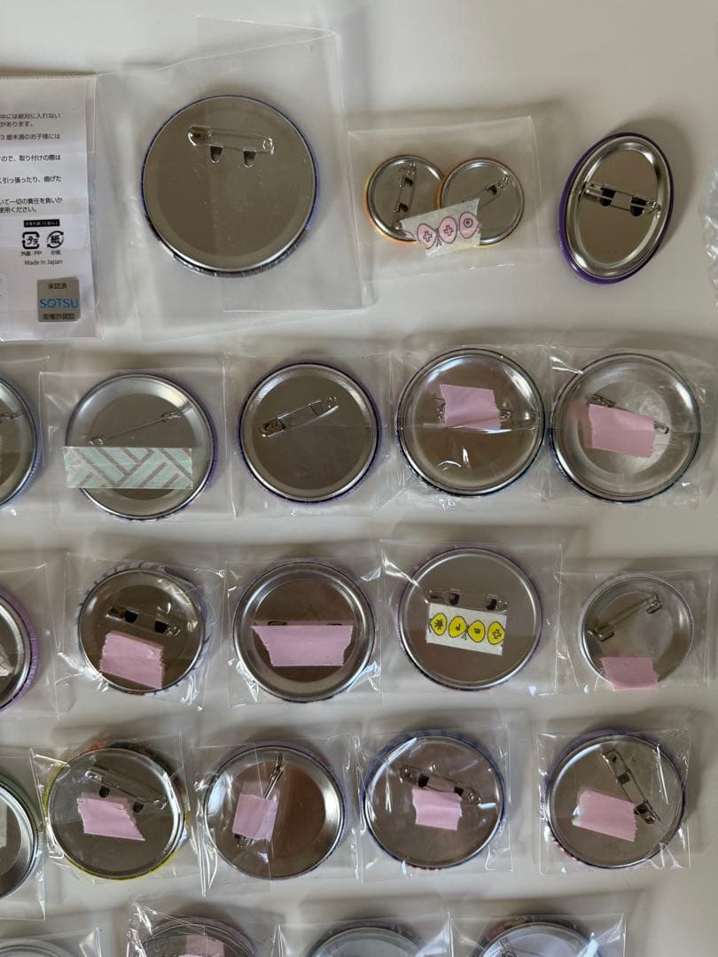 VEPPer 別府月彦 別府日彦 缶バッジ 31点セット