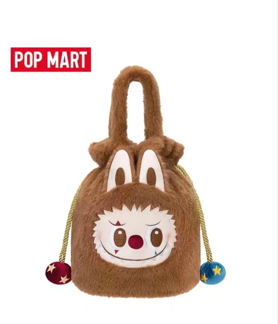 POP MART ラブブ パンプキン キャンディポーチ 2点セット　おまけ付き