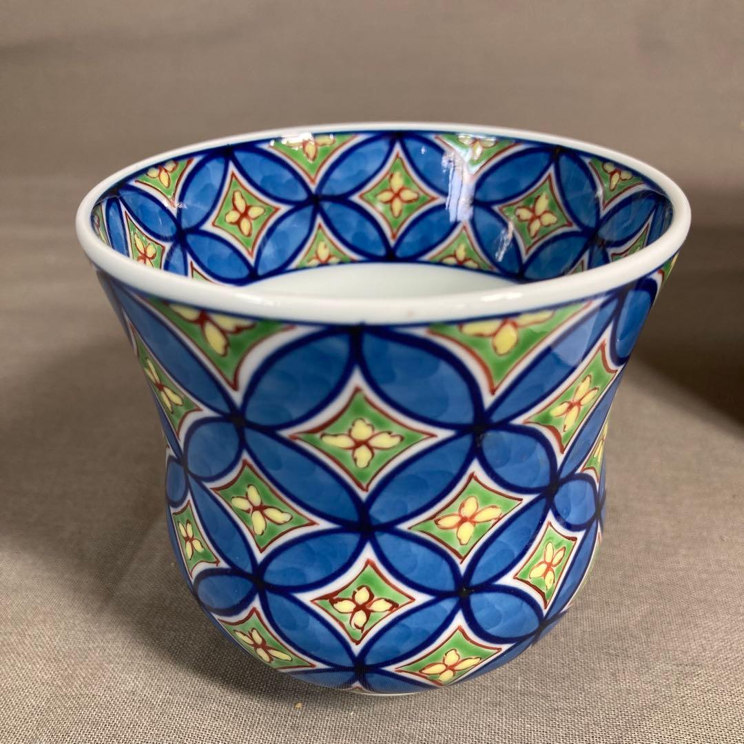 源右衛門】古伊万里の伝統 日本の名窯 舘林源右衛門作 染錦緑彩七宝文