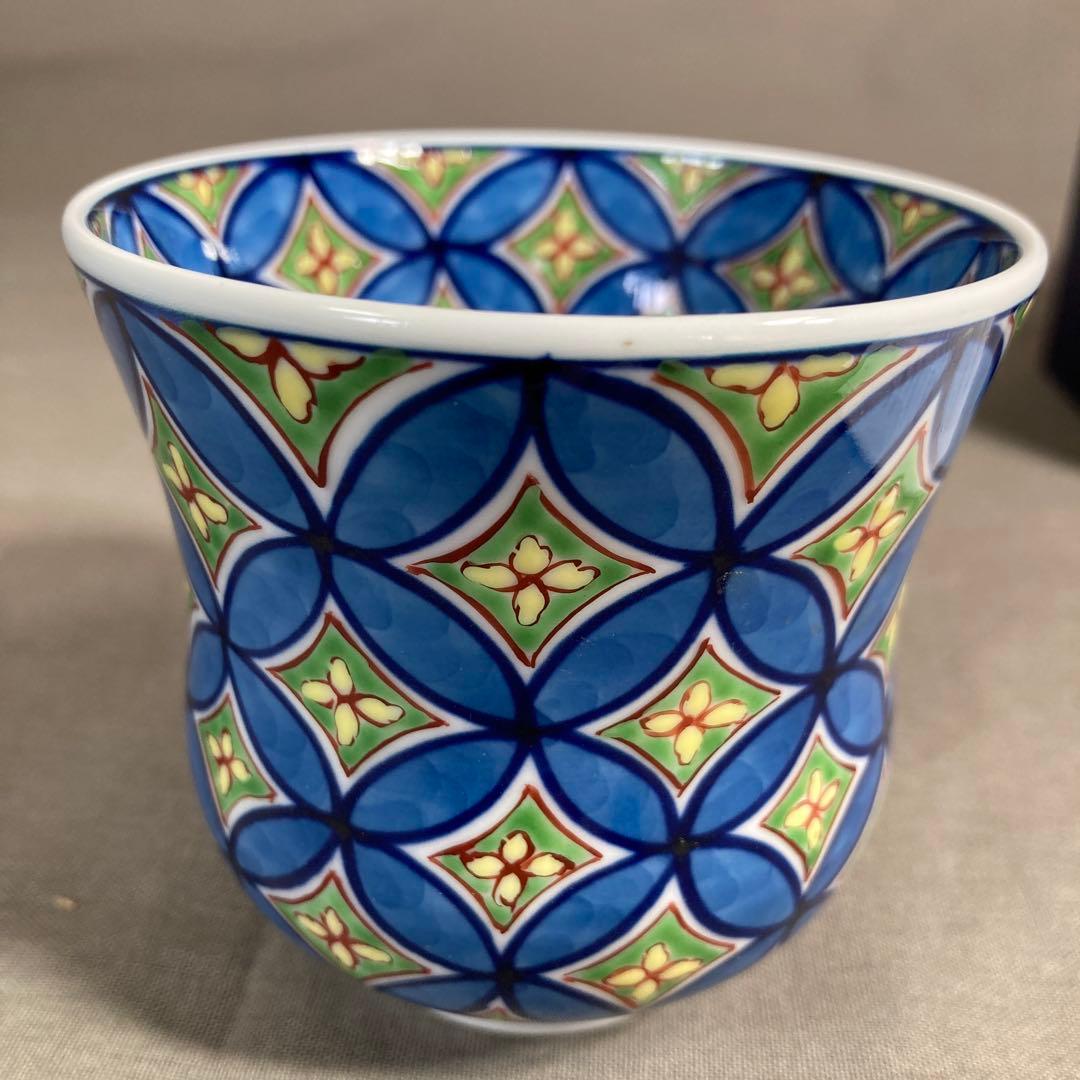 源右衛門】古伊万里の伝統 日本の名窯 舘林源右衛門作 染錦緑彩七宝文