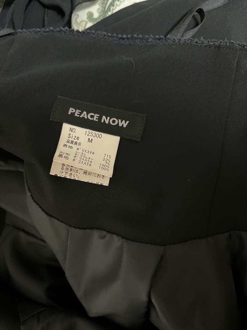 星*奨様 PEACE NOW ブラックかぼちゃパンツ Mサイズ