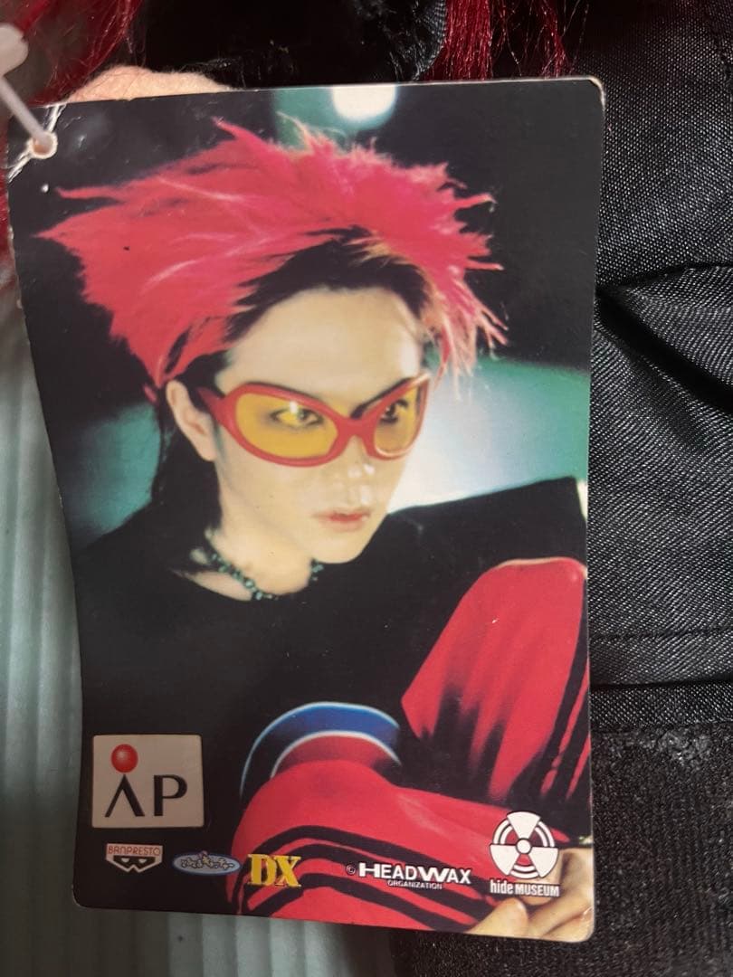 hide ぬいぐるみ 6体セット 2000年頃アミューズメント景品 - メルカリ