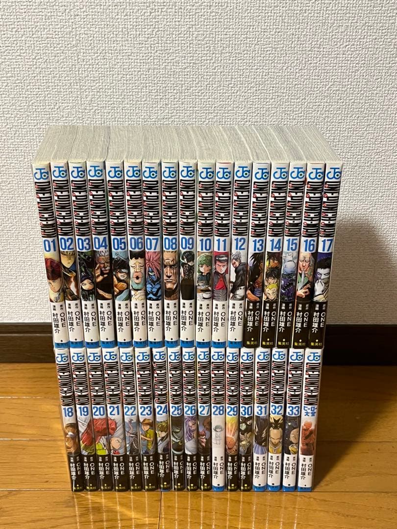 ワンパンマン 全巻セット 1-33巻＋ヒーロー大全 帯付き多数 ワン