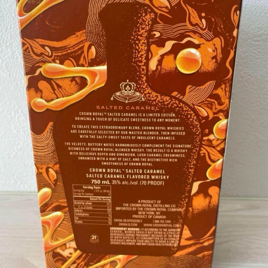 Crown Royal クラウンローヤルウィスキー Salted Caramel