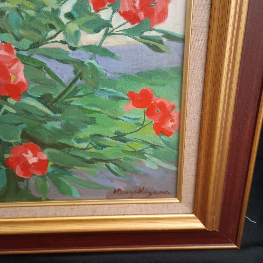 檜山健三 ばら 6号油彩