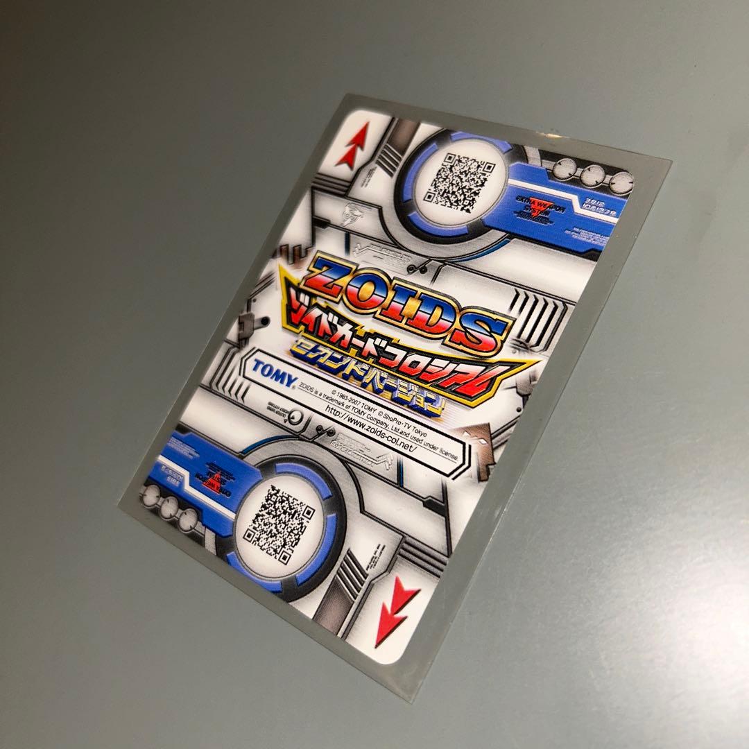 (1365)ゾイドカードコロシアム レ・ミィ×コトナ プロモ