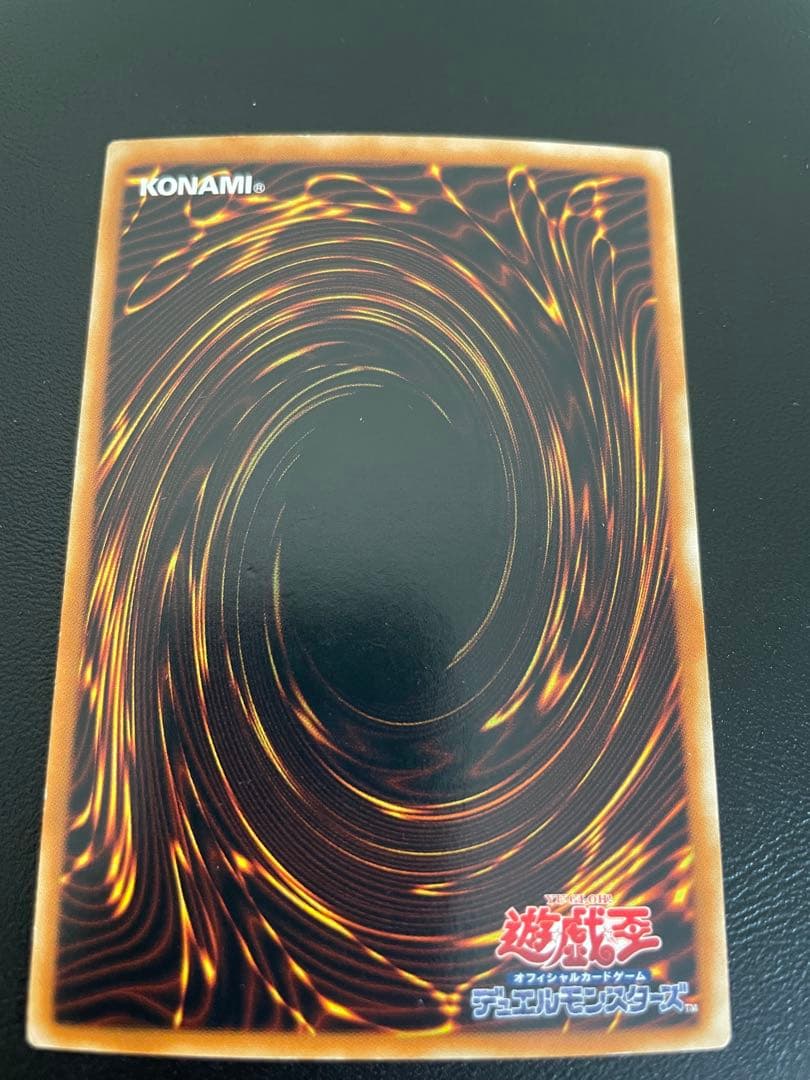 混沌の黒魔術師 4枚セット レリーフ×1 パラレル×1 ウルトラ×2