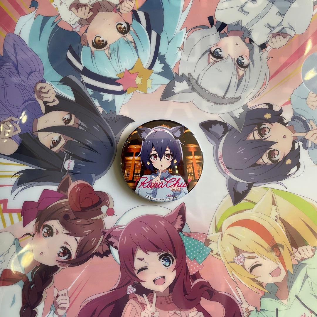 劇場版 ゾンビランドサガ 唐津 すきっちゃん！からチュッ 水野愛 缶