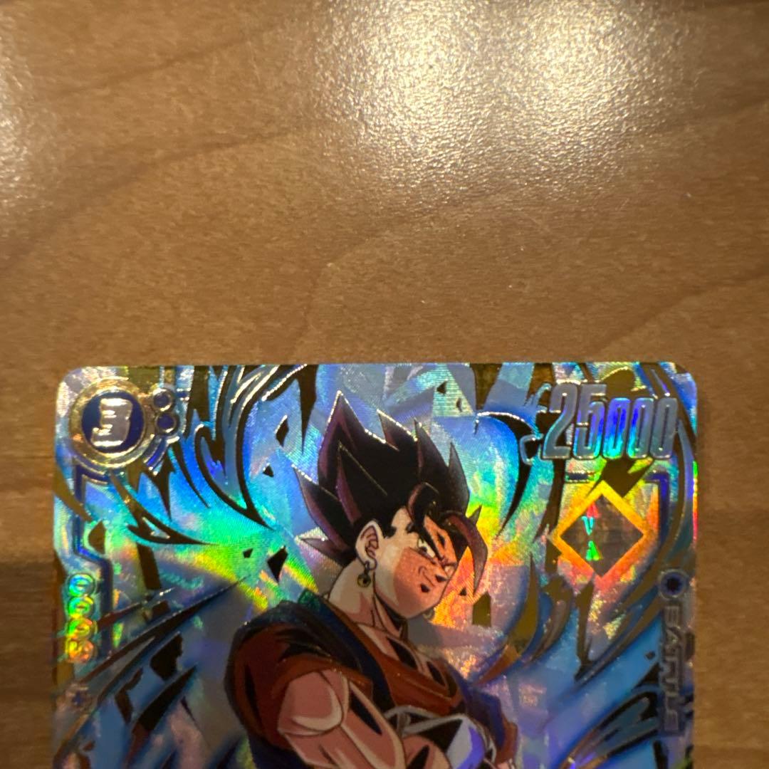 フュージョンワールド アルティメットバトル ベジット