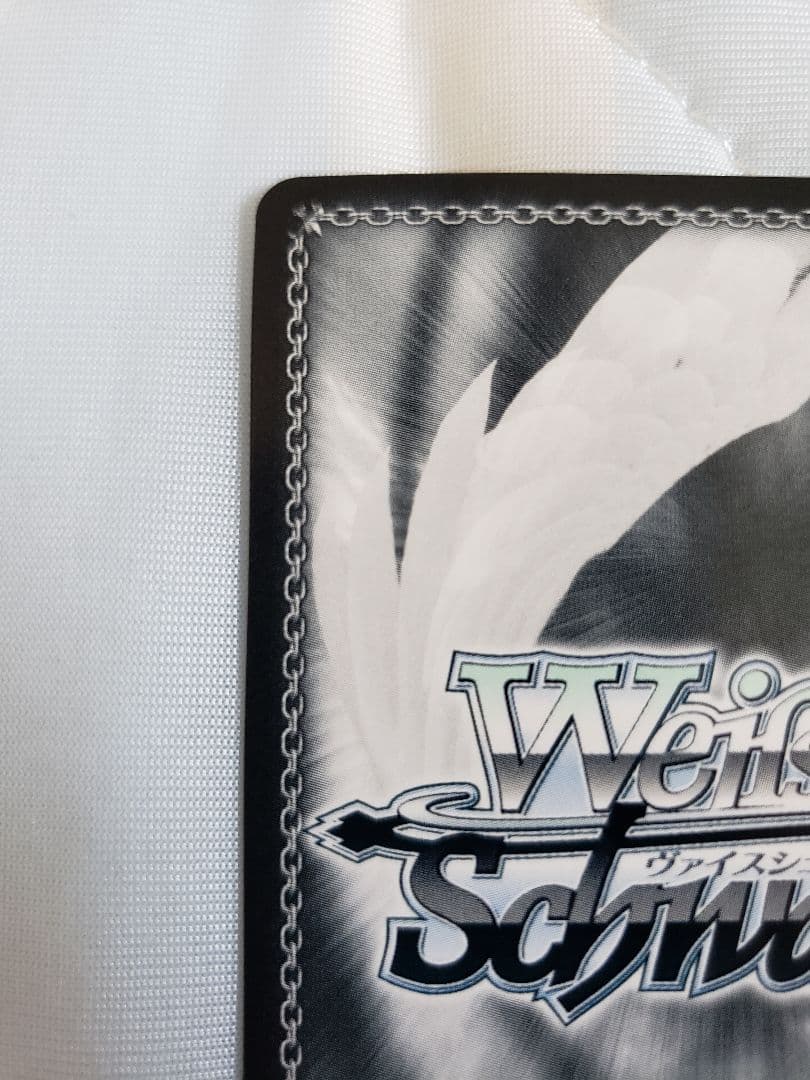 賢狼 ヴァイスシュヴァルツ 電撃文庫 賢狼 ホロ SP/サイン ホロ(サイン