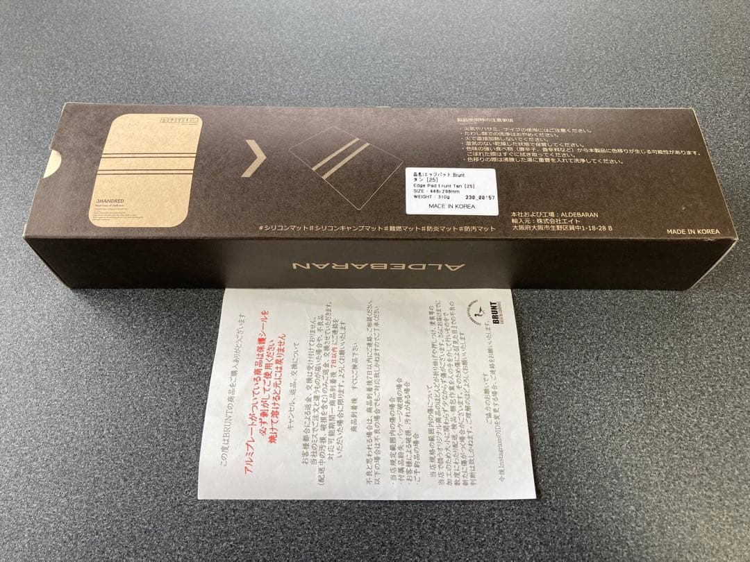 BRUNT EDGE PAD 25 3HANDRED タンカラー エッジパッド - メルカリ