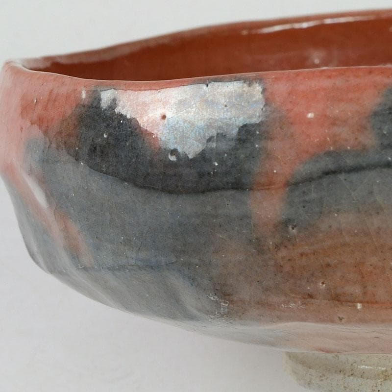 茶道具 赤楽茶碗 平茶碗 仕覆付 時代箱 V 9445