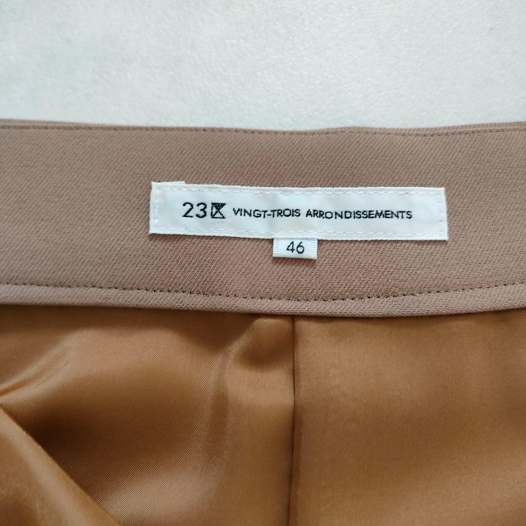 【新品タグ付き】23区 プリーツスカート サイズ46 オンワード樫山 日本製
