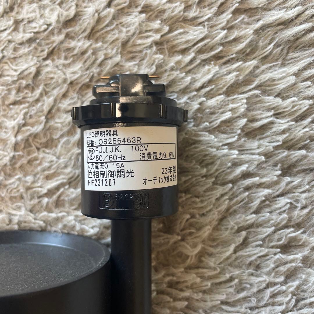 【マサくん】スポットライト 7個セット ダクトレール照明