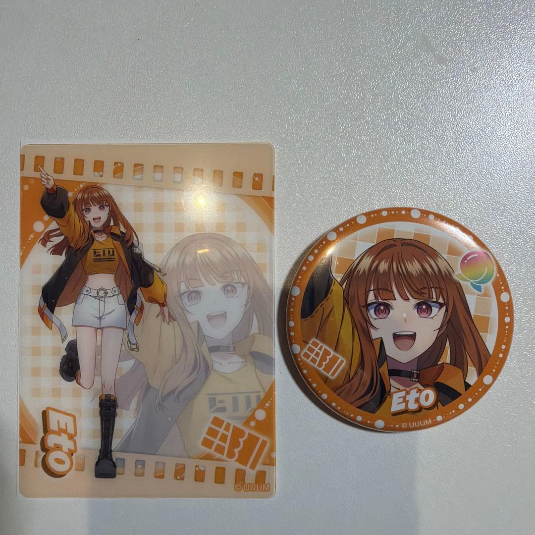 カラフルピーチ】【バラ売り❌】【値下げ不可❌】えとまとめ - メルカリ