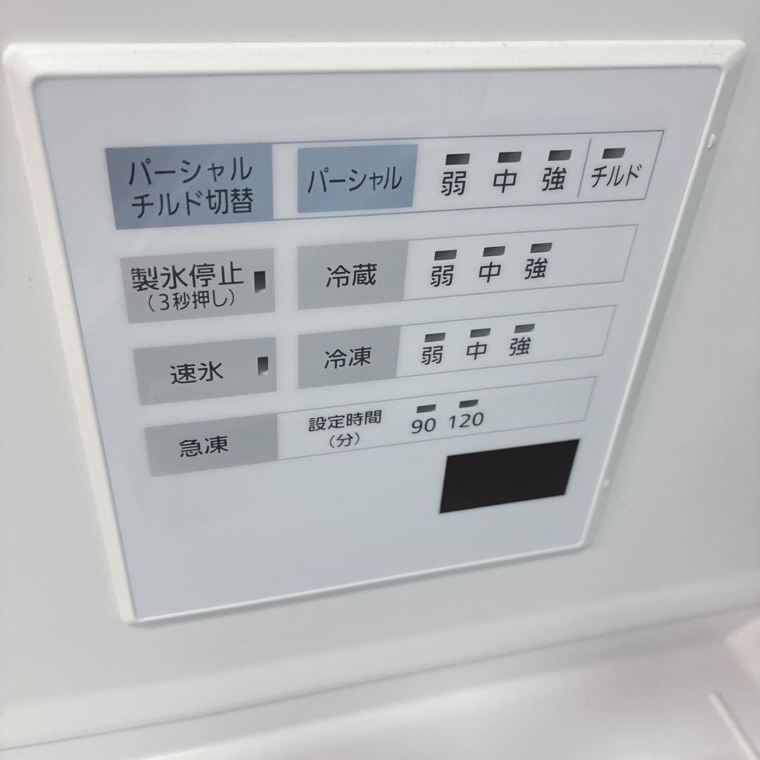 ◇大阪府 神戸市 配達料無料！◇5ヶ月保証！◇パナソニック◇冷蔵庫◇450L◇