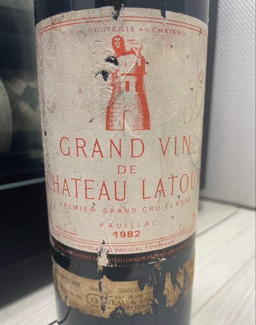 パーカーポイント 100点 】 シャトー・ラトゥール 1982 伝説の年