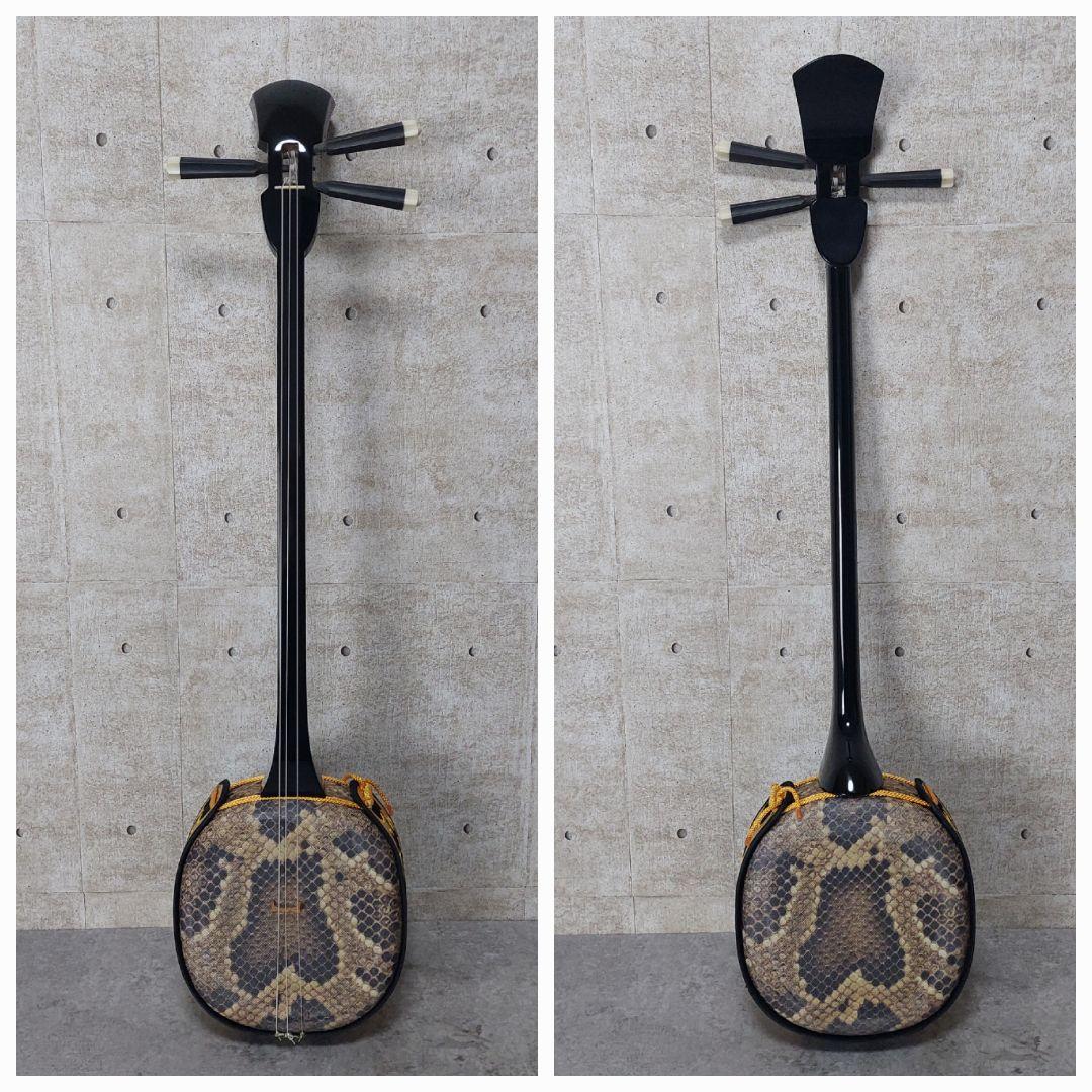 沖縄三線 入門用 初心者向け 人工皮 合皮 三味線 琉球 和楽器 ソフトケース