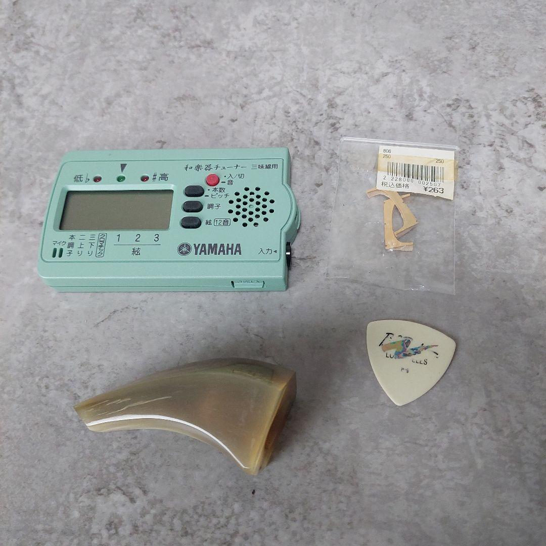 沖縄三線 入門用 初心者向け 人工皮 合皮 三味線 琉球 和楽器 ソフト