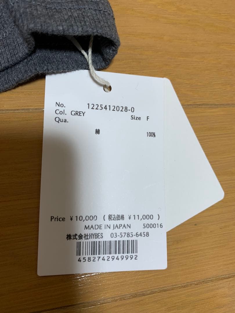 etretokyo エトレトウキョウフロントオープンタンクトップ