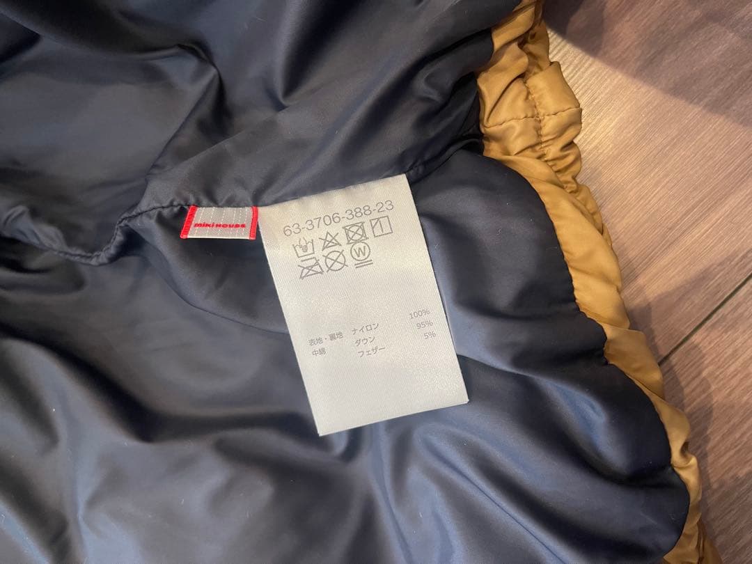 double B ダウン コート　90cm