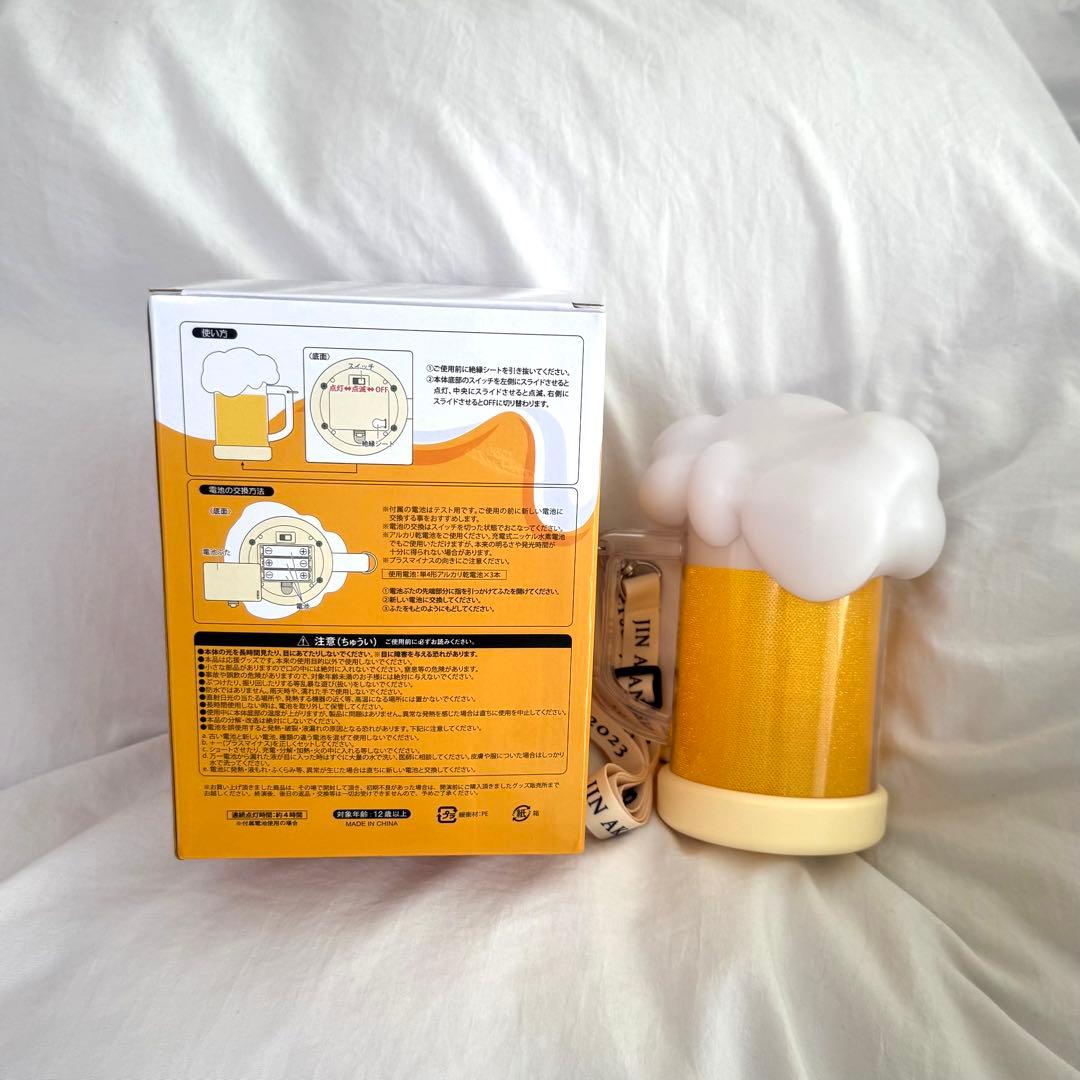 赤西仁 ペンライト ビールジョッキ 10th Anniversary Live - メルカリ