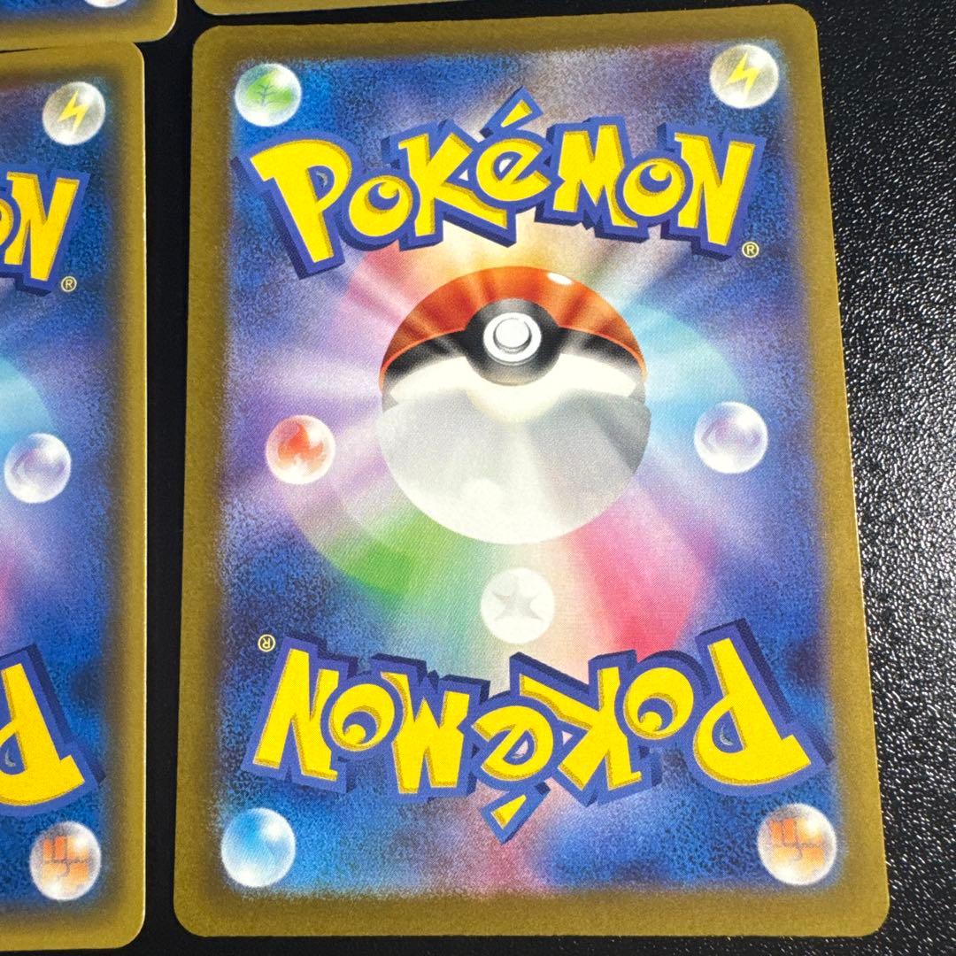 『 サポートSR 6枚セット❗️』ポケモンカードサポートキャラ