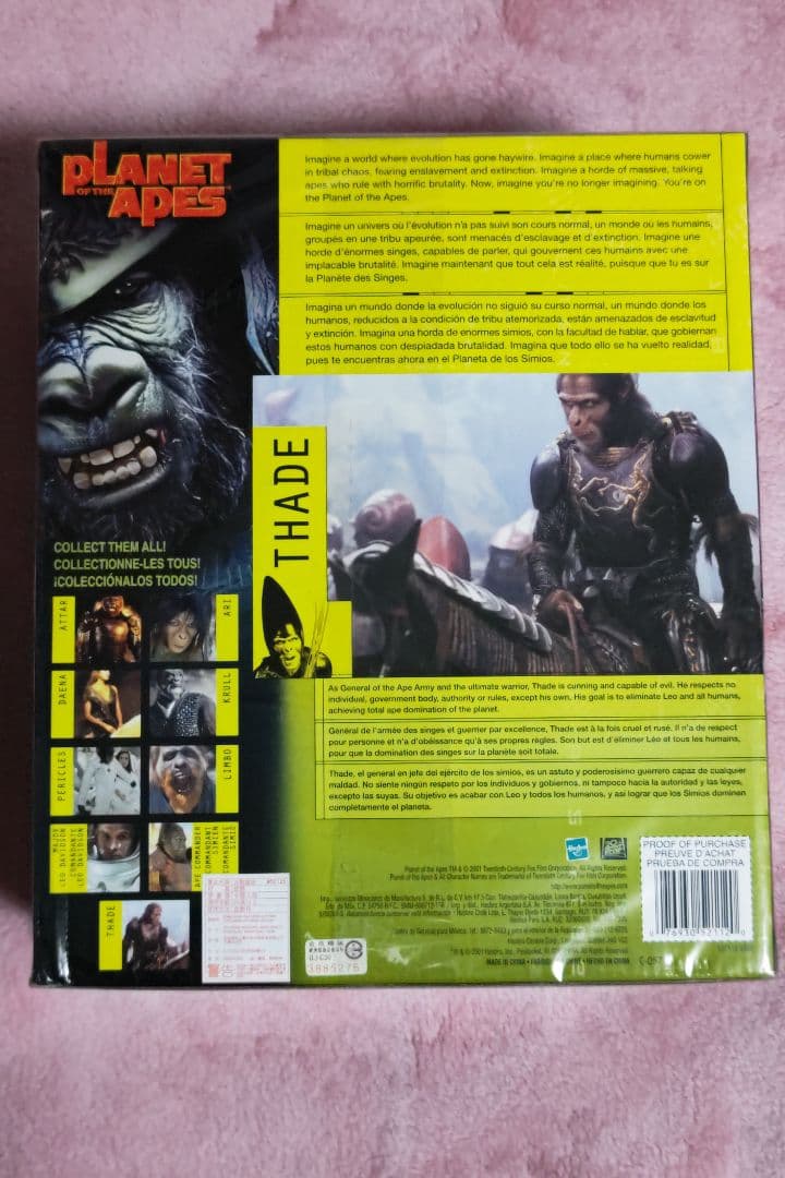 PLANET　APES　猿の惑星　THADEセード